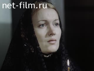 Newsreel Stars of Russia 1992 № 5 . . . Russian soul. . .