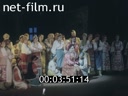 Киножурнал Звезды России 1994 № 13 Наталья Ерасова:талант и судьба.