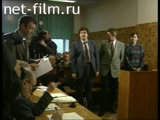 Сюжеты Дело газет "Мать" и "Собеседник". (1995)