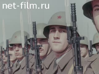 Film Alexey Kosygin's Visit to Yugoslavia.. (1973)