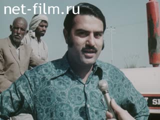 Фильм Индия открывает свое сердце. (1973)