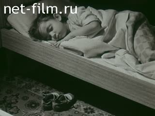 Фильм Как утро делают добрым. (1974)