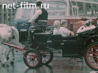 Film Alexey Kosygin's Visit to Austria. (1973)
