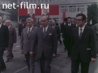 Film Fraternity (the friendly visit of Leonid Brezhnev to Bulgaria). (1973)