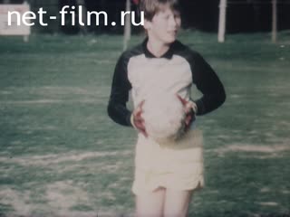 Film Goalkeeper 20 century.. (1990)