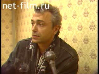 Footage Interview with musician Konstantin Kincheva.. (1995)