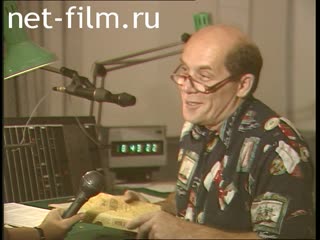 Footage Alexander Filippenko, interviewed on radio. (1995)
