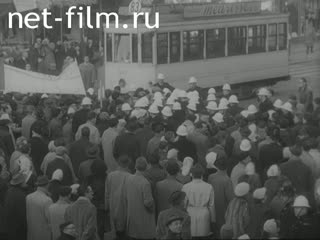 Киножурнал Зарубежные киносюжеты 1961 № 586