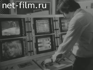 Новости Зарубежные киносюжеты 1975 № 4320