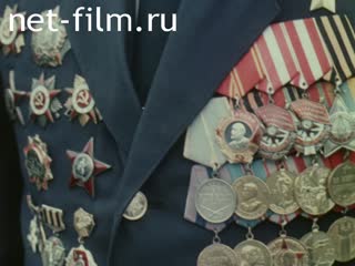 Киножурнал Советская армия 1982 № 55 Дружба на вечные времена.