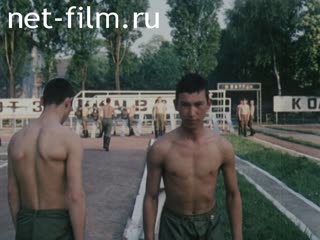 Киножурнал Советская армия 1983 № 57 Огонь нерушимой дружбы