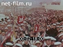 Film The Red Flag of Osaka. (1970)