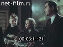 Фильм Наша Родина.. (1985)