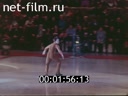 Фильм Звезды фигурного катания. (1971)