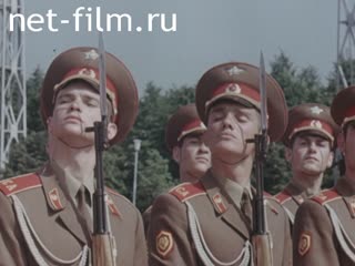 Фильм Великий Герцог Люксембургский в СССР. (1975)