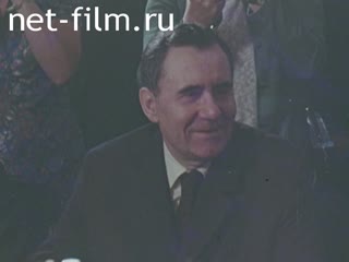 Film The Visit of Prime Minister of Iran to the Soviet Union. (1973)