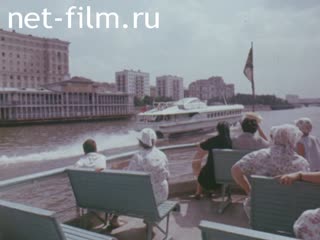 Фильм Москва - город прибрежный.. (1972)