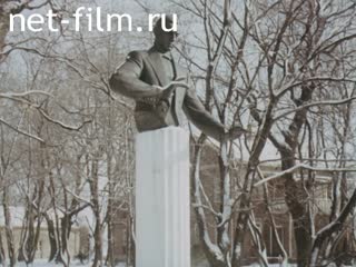 Russian chronicler 1993 № 8 In memory of Rachmaninov.