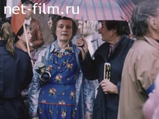 Newsreel Russian chronicler 1992 № 5 Year after August. Premonition of freedom.