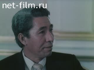 Фильм Парламентарии Филиппин в СССР.. (1983)