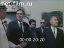 Фильм Делегация парламента Индии в Советском Союзе.. (1984)
