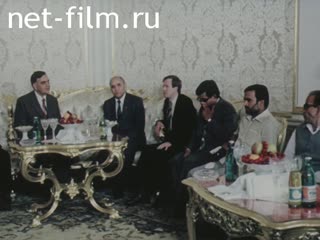 Film The Delegation of the Parliament of India in the Soviet Union .. (1984)