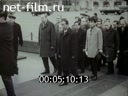 Фильм Партийно - правительственная делегация ДРВ в СССР. (1975)