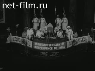 Новости Зарубежные киносюжеты 1972 № 3207