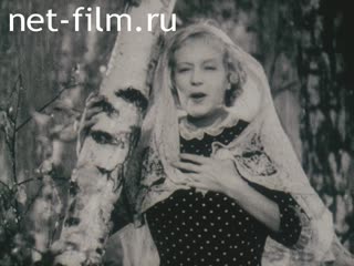 Newsreel Stars of Russia 2003 № 5 Actress.
