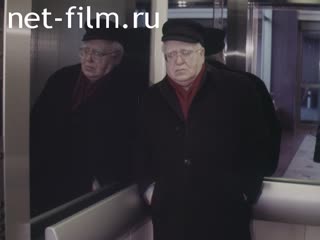 Киножурнал Звезды России 1998 № 5 Дальше. . . дальше. . . дальше.