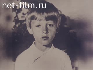 Newsreel Stars of Russia 2001 № 5 These too we - Russian.
