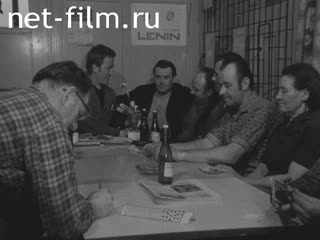 Новости Зарубежные киносюжеты 1972 № 2977