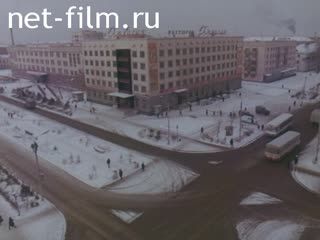 Film The Diary Of Sayansk City. The First Pages.. (1973)