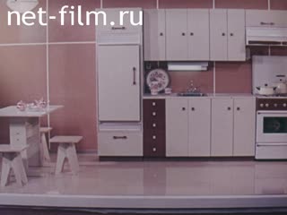 Фильм Стройматериалы-71.. (1972)