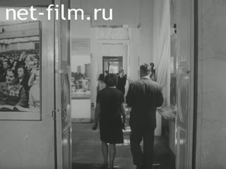 Фильм Памятники борьбы и побед. (1975)