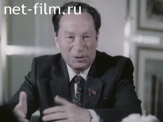 Фильм Москва-Хельсинки. Весна 1984 года.. (1984)