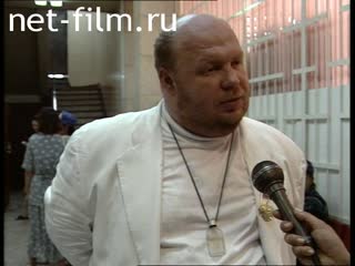 Footage Sergei Krylov, interviews. (1996)