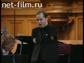 Footage Presentation of the award named after Dmitry Shostakovich Thomas Quasthoff. (1996)