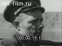 Фильм С киноаппаратом по тайге и тундре. (1958)