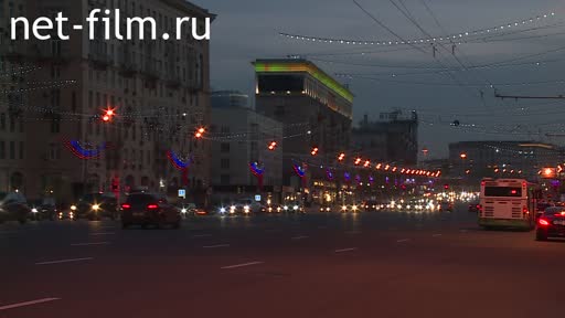 Footage Evening Moscow. (2015)