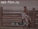 Фильм ОЛЕНЬ - ЗОЛОТЫЕ РОГА. (1983)