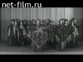 Фильм Возвращенная песня. (1973)