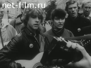 Фильм Образец почерка. (1987)