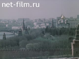Film Senators of Spain in the USSR.. (1984)