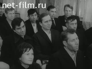 Фильм Бригадный подряд на лесных стройках. (1978)