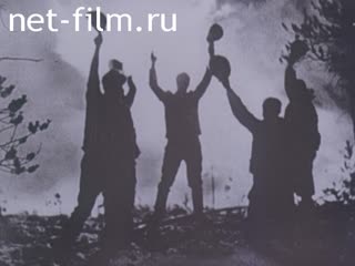Фильм Рассказы о Сибири. Все дальше на Север. (1981)