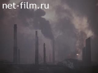 Film Ural - Metal - Science. (1978)