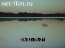 Фильм Общее дело.. (1984)