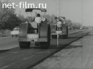 Film Road Science production. (1978)
