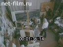 Фильм Художник Василий Криворучко. (1995)